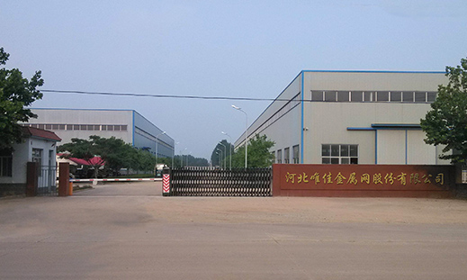 關(guān)于我們 關(guān)于我們